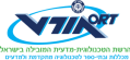 280px-OrtIsrael.svg
